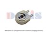VOLVO 20412972 Oil Cooler, engine oil